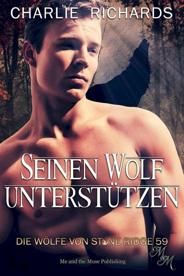  Seinen Wolf unterstützen(Kobo/電子書)