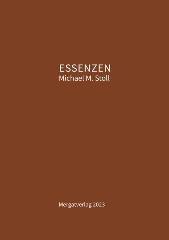  ESSENZEN VII(Kobo/電子書)