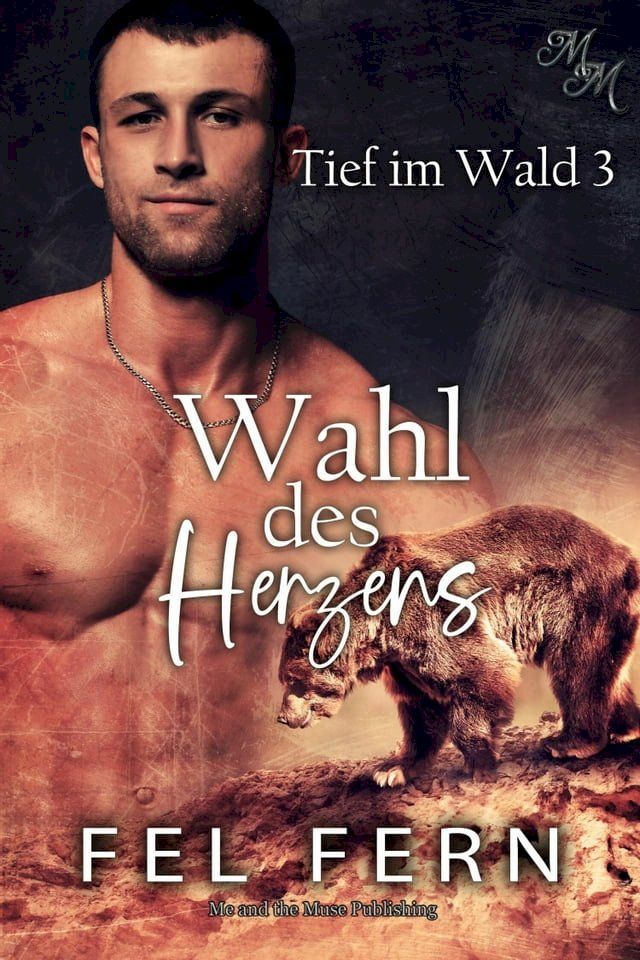  Wahl des Herzens(Kobo/電子書)