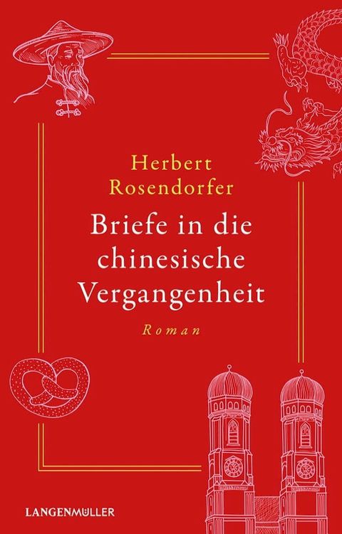 Briefe in die chinesische Vergangenheit(Kobo/電子書)