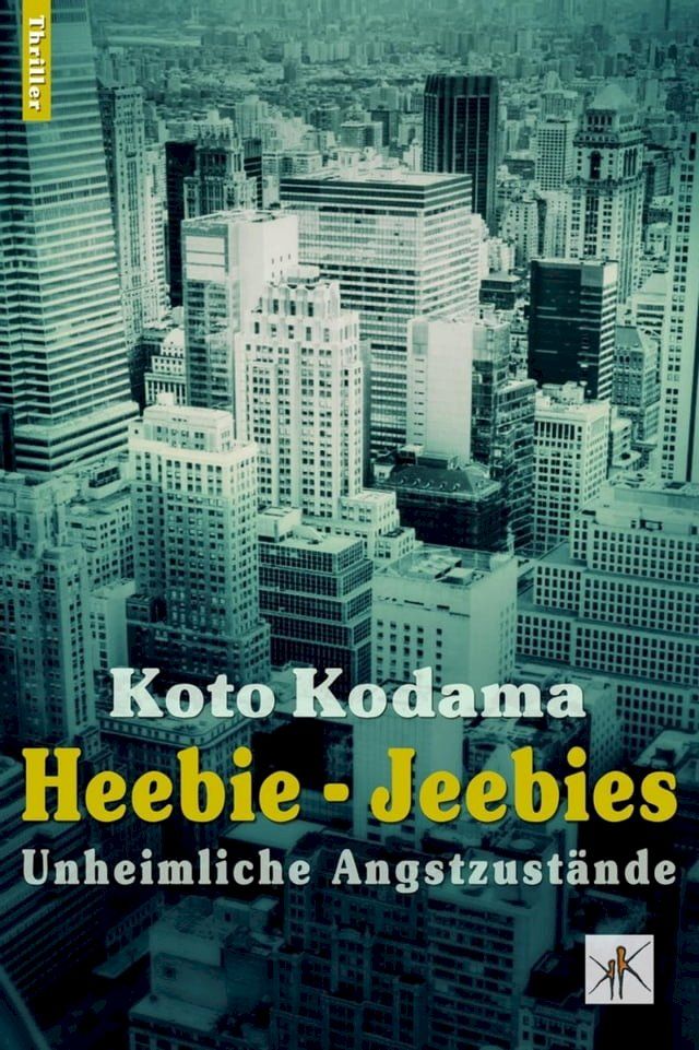  Heebie - Jeebies(Kobo/電子書)