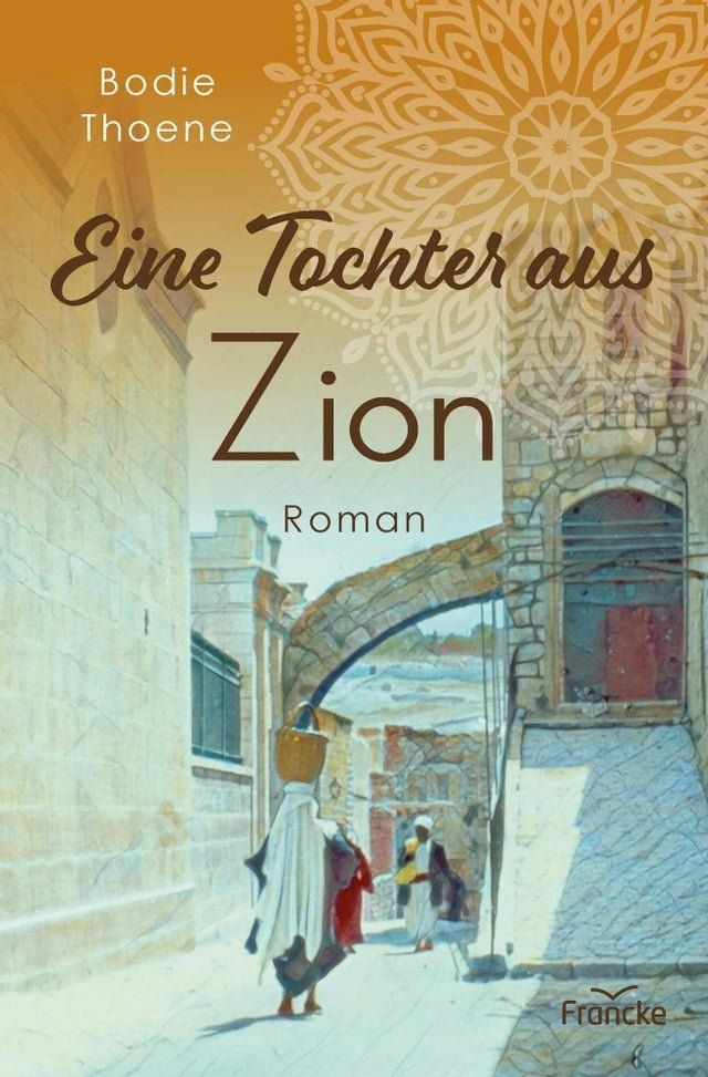  Eine Tochter aus Zion(Kobo/電子書)