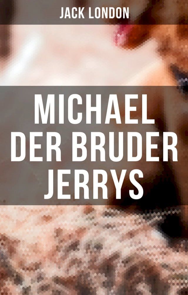  Michael der Bruder Jerrys(Kobo/電子書)