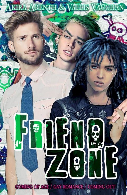 Friendzone(Kobo/電子書)