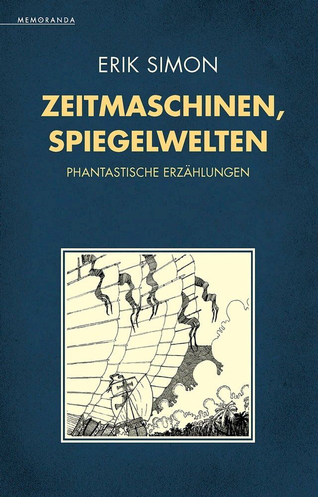  Zeitmaschinen, Spiegelwelten(Kobo/電子書)