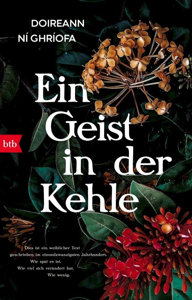  Ein Geist in der Kehle(Kobo/電子書)