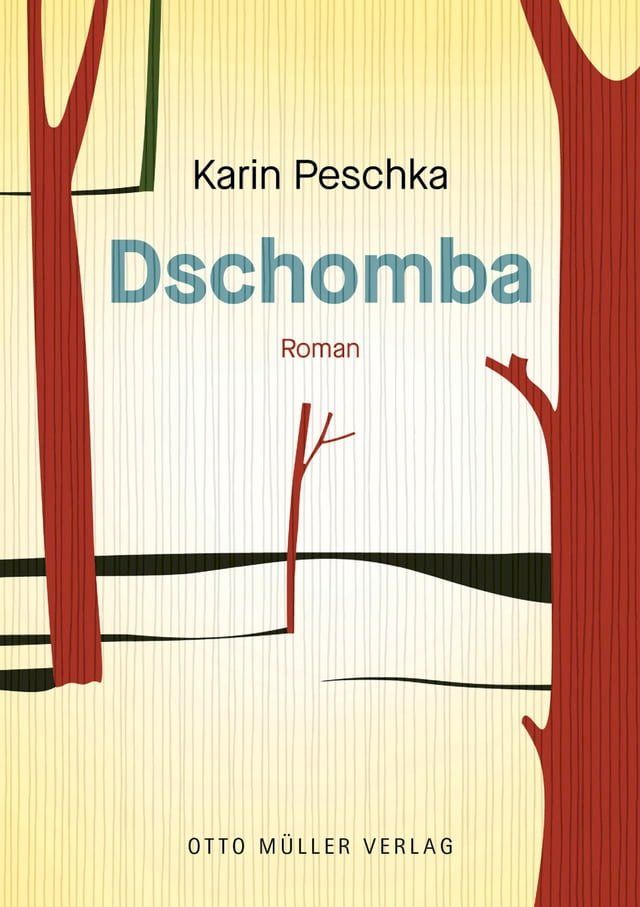  Dschomba(Kobo/電子書)