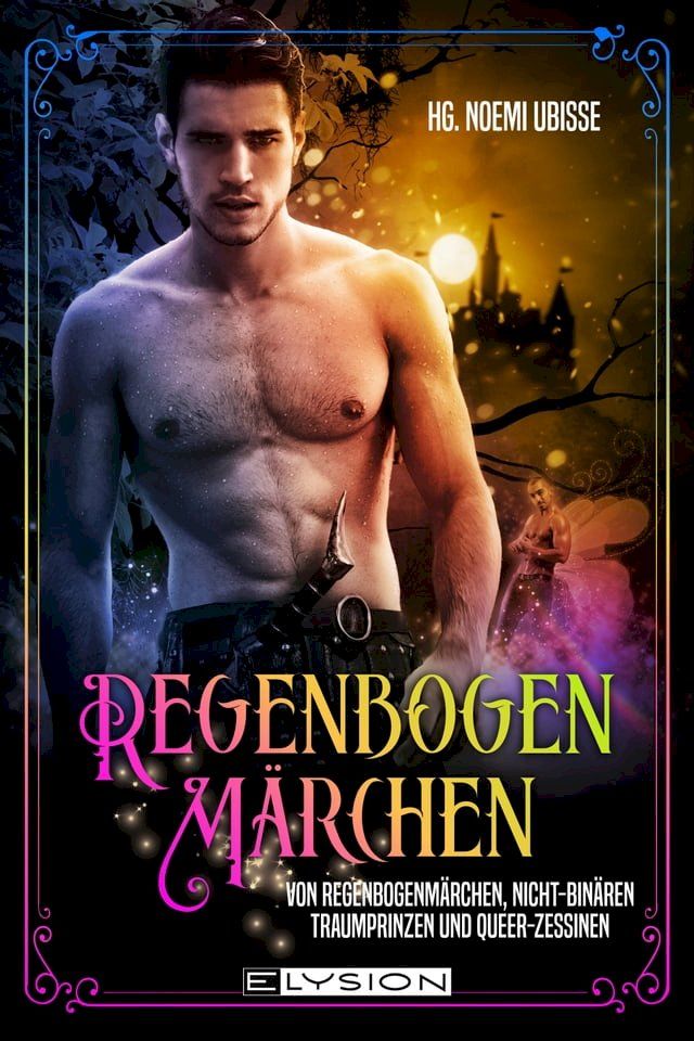  Regenbogenm&auml;rchen(Kobo/電子書)