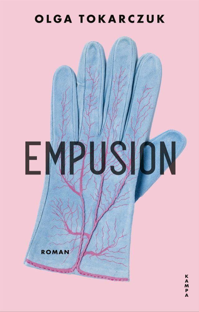  Empusion(Kobo/電子書)