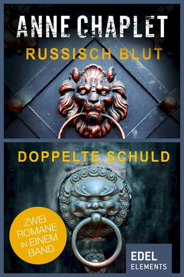  Russisch Blut/Doppelte Schuld(Kobo/電子書)