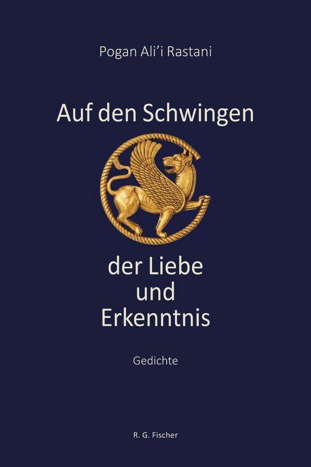  Auf den Schwingen der Liebe und Erkenntnis(Kobo/電子書)