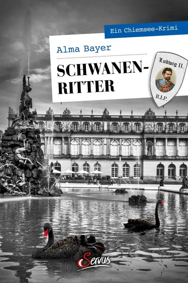  Schwanenritter(Kobo/電子書)