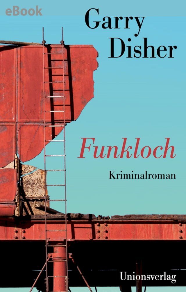  Funkloch(Kobo/電子書)