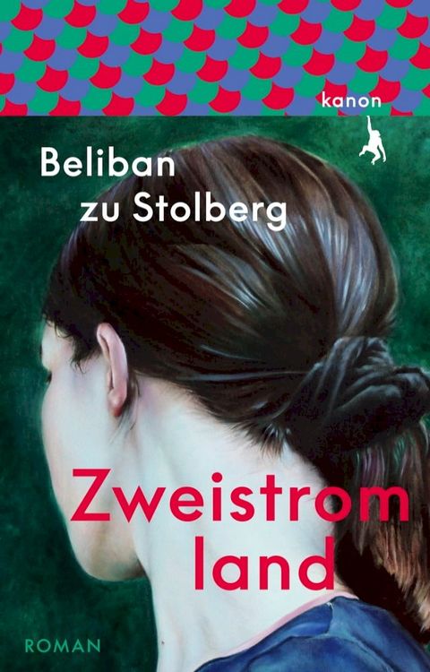 Zweistromland(Kobo/電子書)