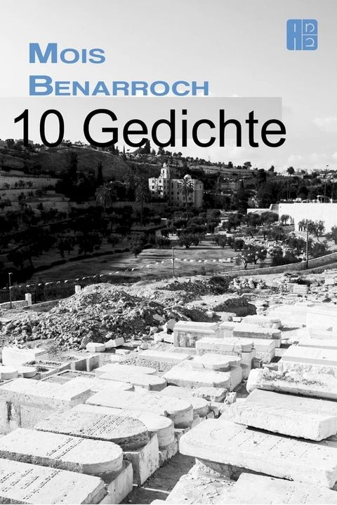 10 Gedichte(Kobo/電子書)