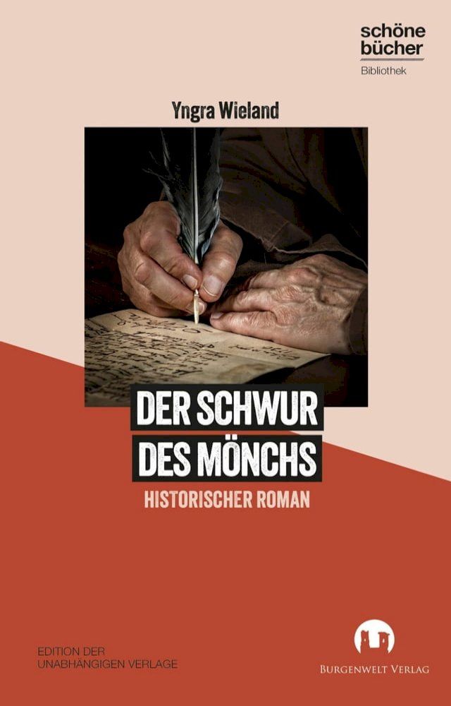  Der Schwur des M&ouml;nchs(Kobo/電子書)