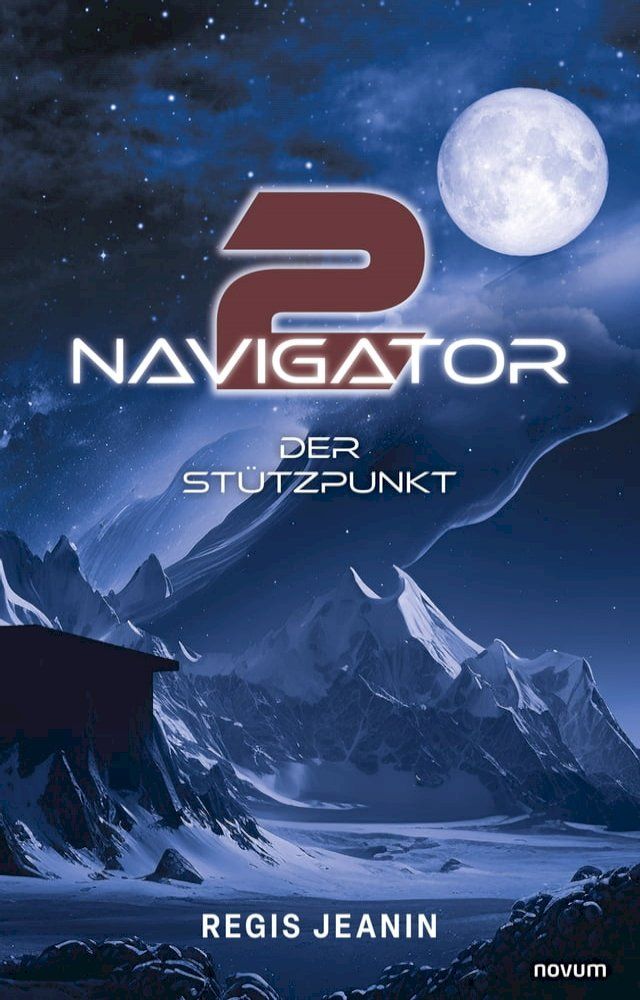  Navigator 2(Kobo/電子書)