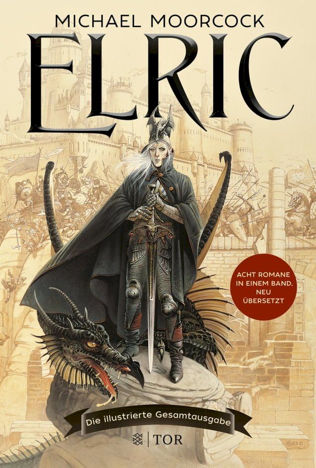  Elric(Kobo/電子書)