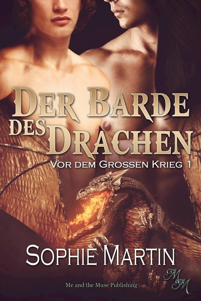  Der Barde des Drachen(Kobo/電子書)