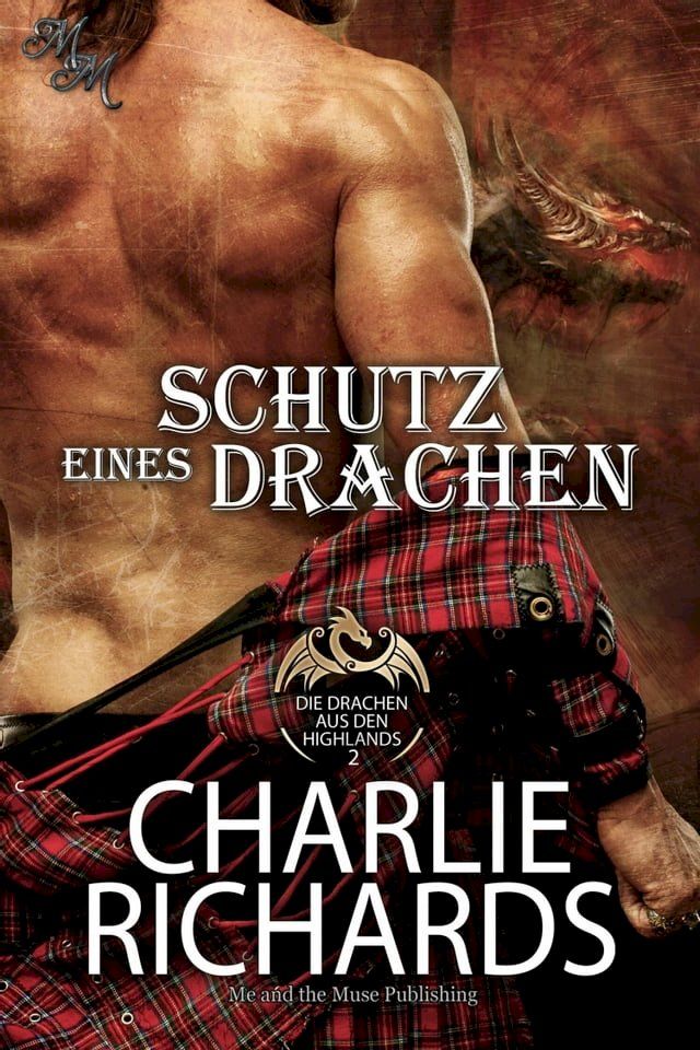  Schutz eines Drachen(Kobo/電子書)