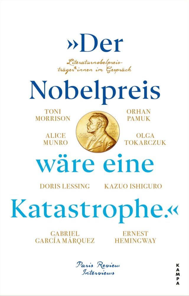  &raquo;Der Nobelpreis w&auml;re eine Katastrophe.&laquo;(Kobo/電子書)