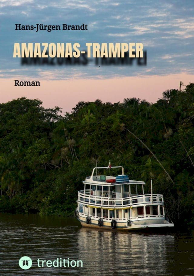  AMAZONAS-TRAMPER(Kobo/電子書)