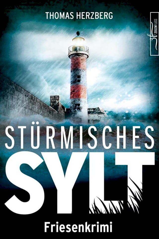  St&uuml;rmisches Sylt(Kobo/電子書)