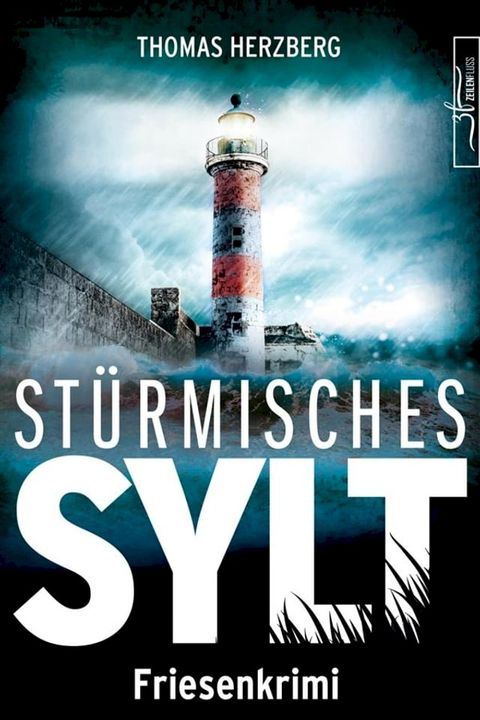 St&uuml;rmisches Sylt(Kobo/電子書)