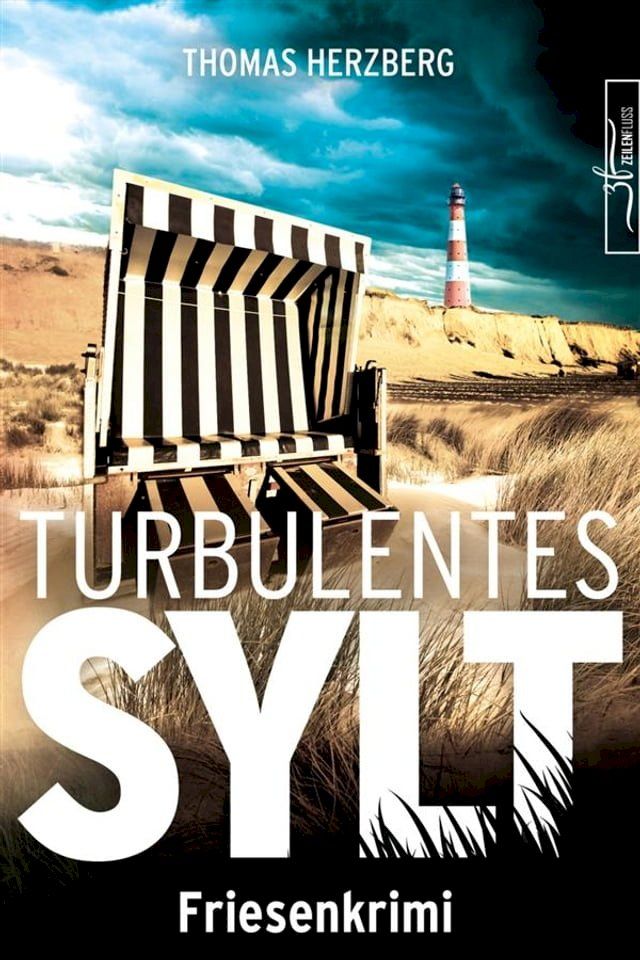  Turbulentes Sylt(Kobo/電子書)