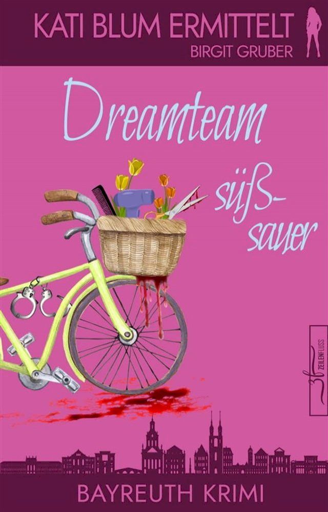  Dreamteam süßsauer(Kobo/電子書)