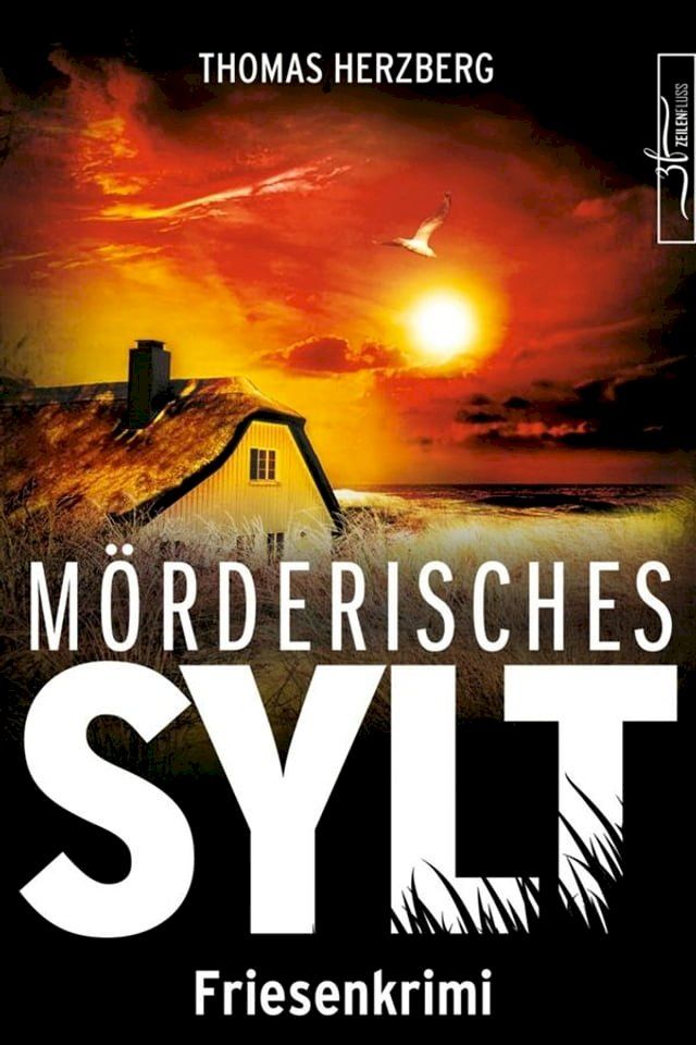  M&ouml;rderisches Sylt(Kobo/電子書)