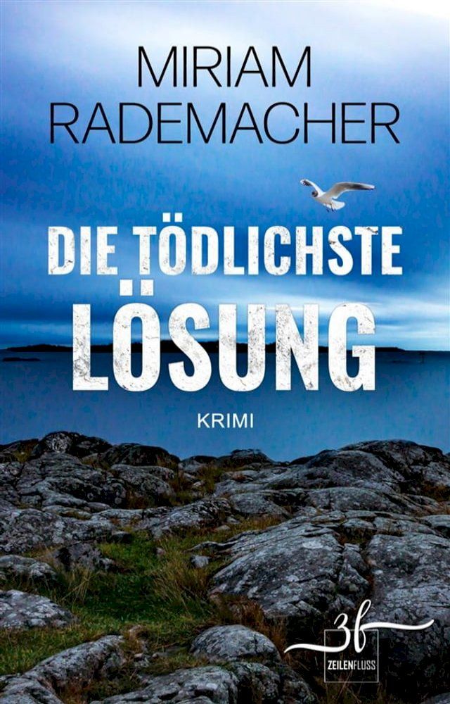  Die t&ouml;dlichste L&ouml;sung(Kobo/電子書)