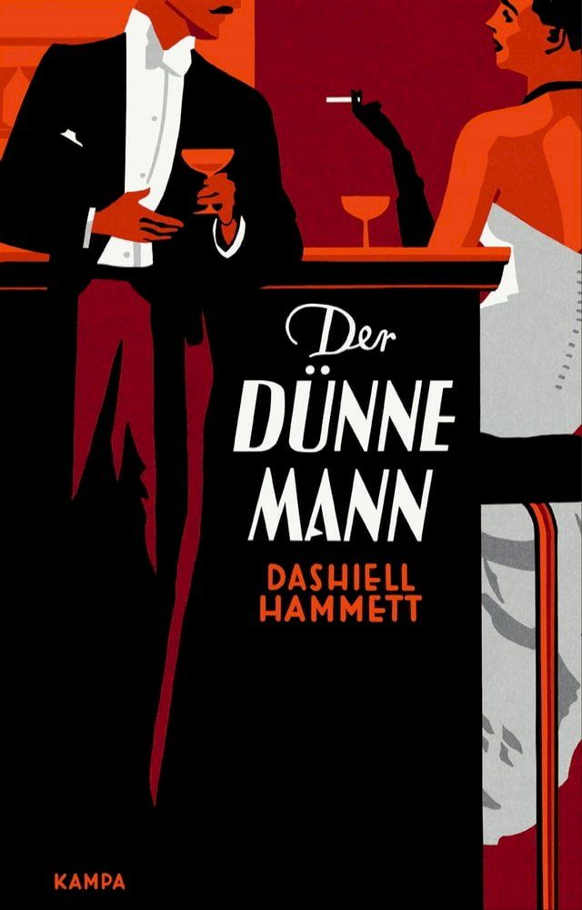  Der d&uuml;nne Mann(Kobo/電子書)