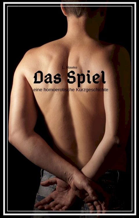 Das Spiel(Kobo/電子書)