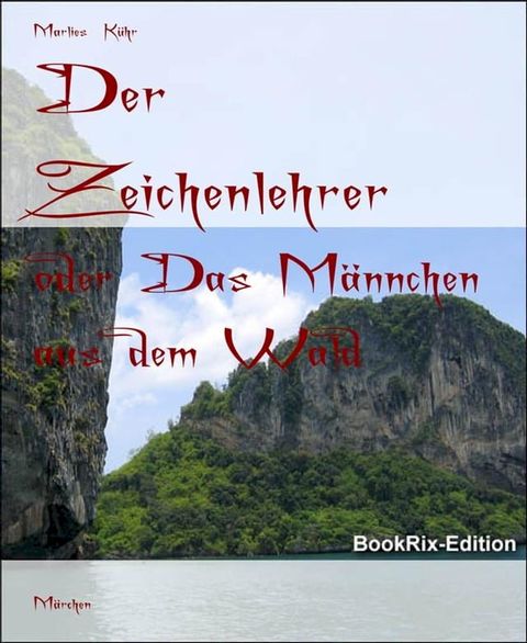 Der Zeichenlehrer(Kobo/電子書)