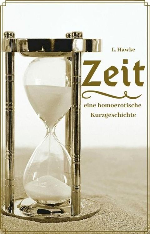 Zeit(Kobo/電子書)