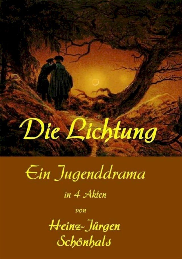  Die Lichtung(Kobo/電子書)