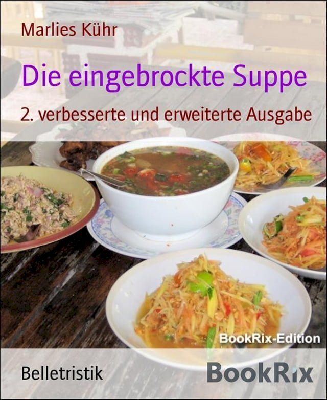  Die eingebrockte Suppe(Kobo/電子書)