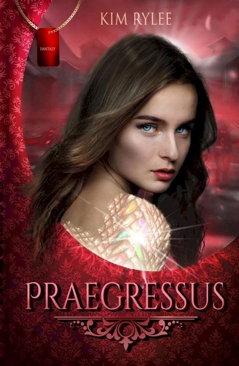 Praegressus(Kobo/電子書)