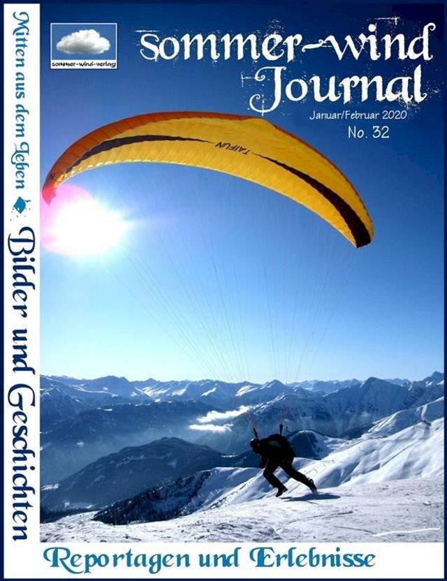  sommer-wind-journal jan 2020(Kobo/電子書)