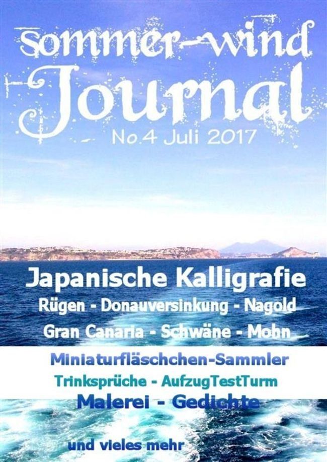  sommer-wind-Journal Juli 2017(Kobo/電子書)