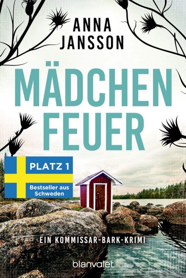  Mädchenfeuer(Kobo/電子書)