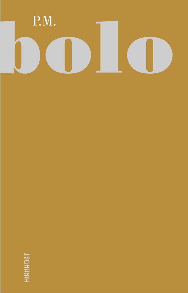  bolo'bolo(Kobo/電子書)