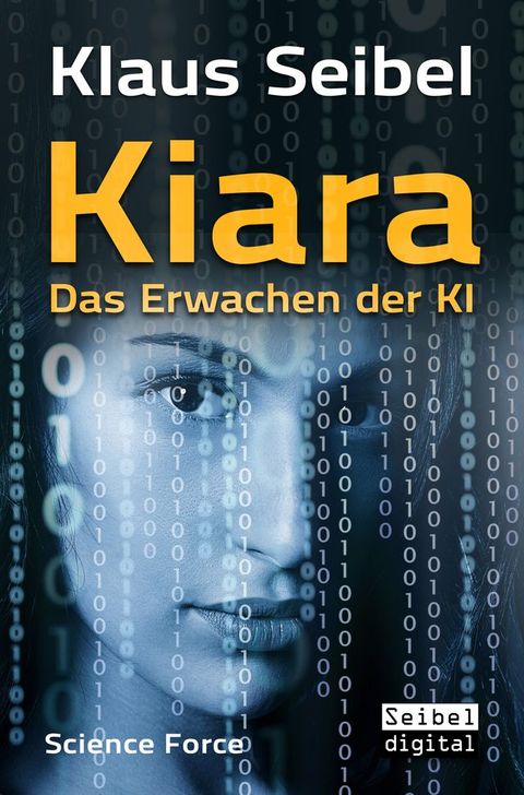 Kiara(Kobo/電子書)