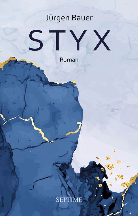 Styx(Kobo/電子書)