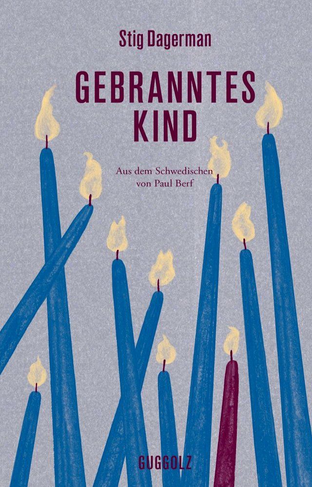  Gebranntes Kind(Kobo/電子書)