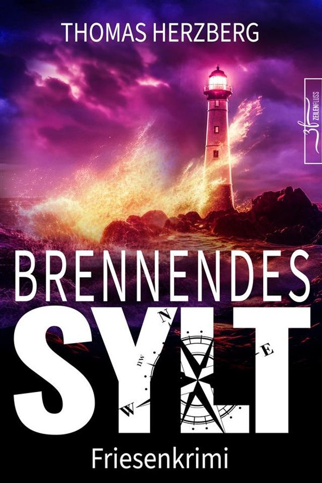  Brennendes Sylt(Kobo/電子書)