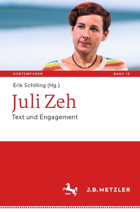 Juli Zeh(Kobo/電子書)