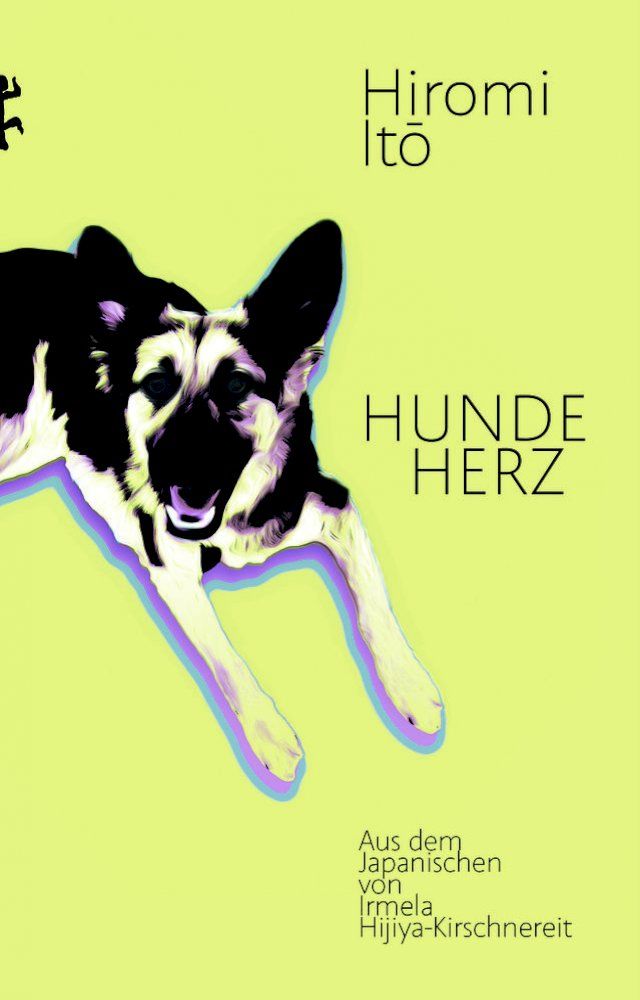  Hundeherz(Kobo/電子書)