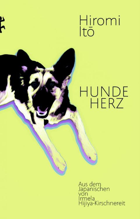 Hundeherz(Kobo/電子書)